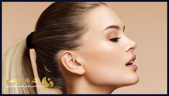 مزایای جراحی بینی غضروفی