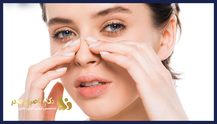 عوارض کوتاه و لند مدت جراحی بینی 