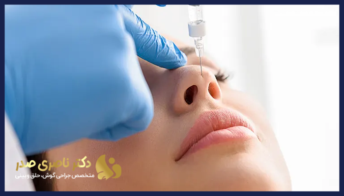 زمان مناسب تزریق کورتون بعد از جراحی بینی چه زمانی است؟